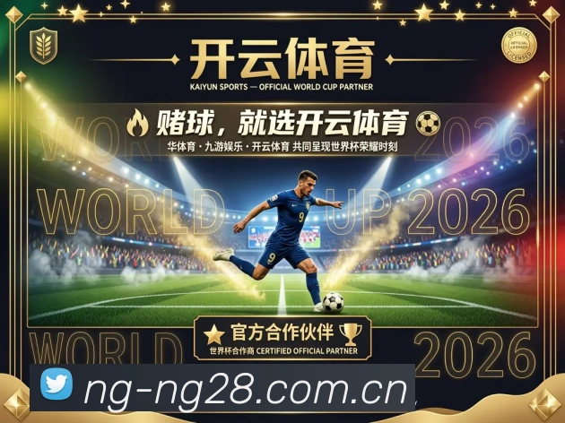 南宫娱乐官网服务体系